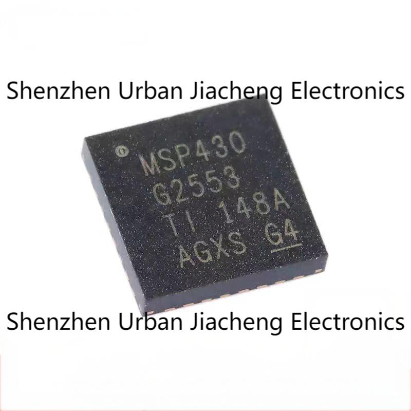 原装正品 MSP430G2553IRHB32R QFN-32 16位混合信号微控制器-MCU