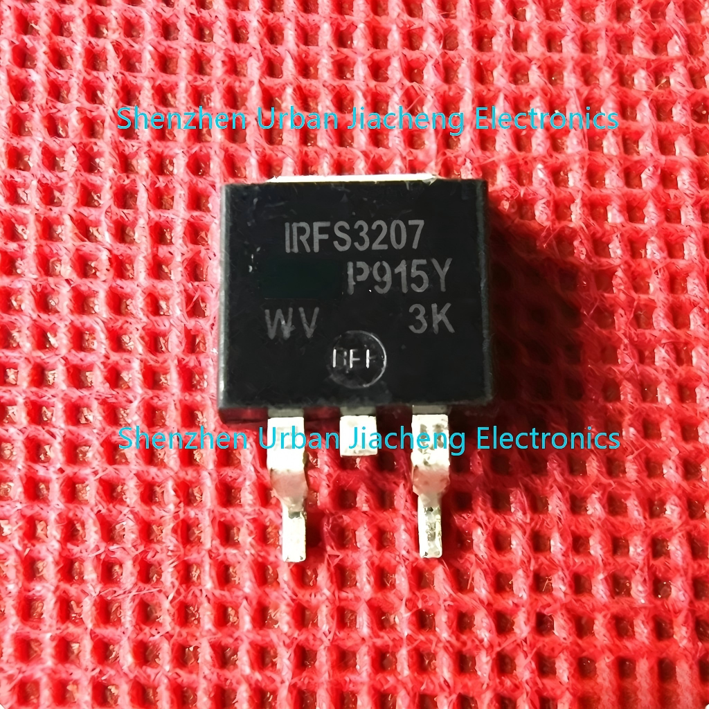 IRFS3207 仓库进口现货 TO-263 75V 180A 可直拍 实物拍摄