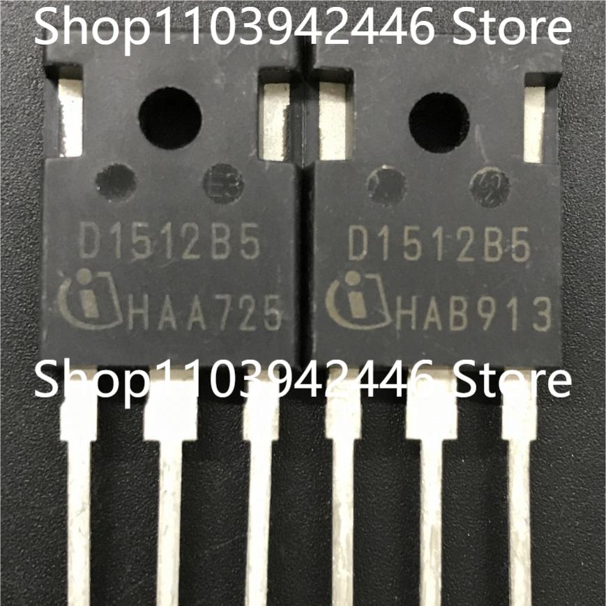 H15R120315A1200VTO-247三极管