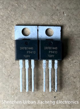 原装进口新货 IRFB7440 大芯片TO-220 40V208A