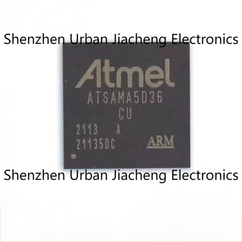 原装 ATSAMA5D36A-CU 封装LFBGA-324 128kB RAM 微控制器芯片IC