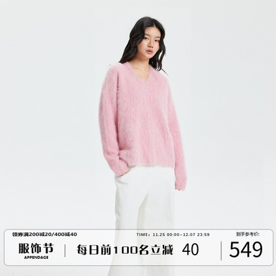 慵懒风甜美百搭针织衫毛衣