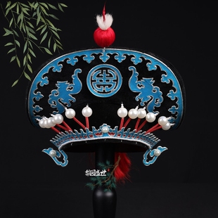 戏曲戏剧京剧帽子木兰盔林冲盔变脸帽子点绸倒樱盔夜奔盔林冲帽子