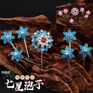 戏曲包头用品水钻点绸梅花七星泡子青衣花旦演出点绸头面配件头饰