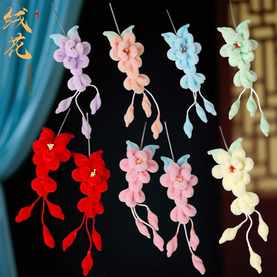京越剧青衣花旦演出包头头花