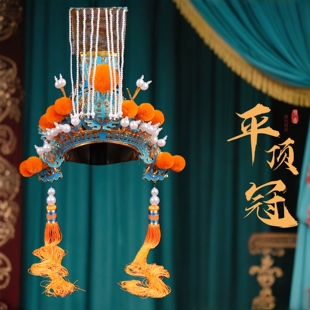 戏曲戏剧用品戏帽头盔帽子京剧古装影视表演帽子盔帽平顶冠冲天冠