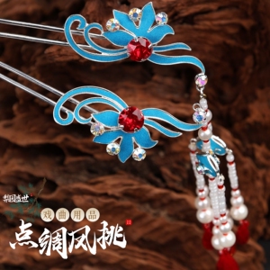戏曲小花旦京越剧古风点绸发簪