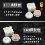 Оперные поставки макияжа Полный комплект мисс Юэ оперная драма -базовый цвет Цветок Дан Пекин Оперный Кремалер Сяодан Фонд лица