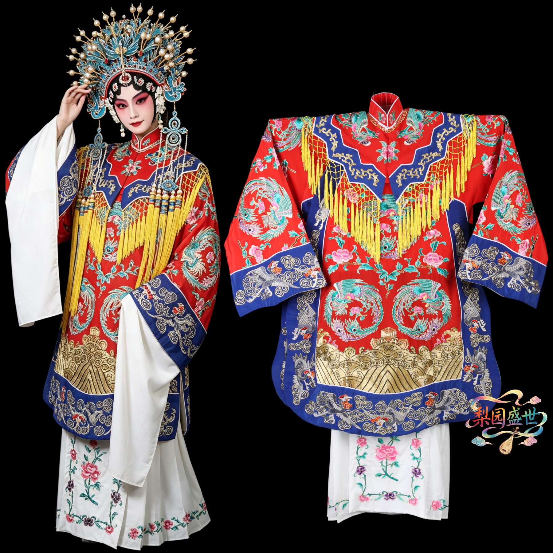 京剧越剧花旦贵妃醉酒流苏蟒袍