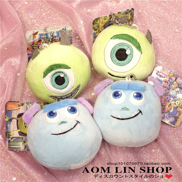 Coussin Manga - Ref 2688293 Image 1