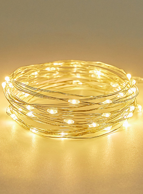 圣诞节LED彩灯闪灯礼物盒铜线满天星星小灯串花束装饰生日氛围灯