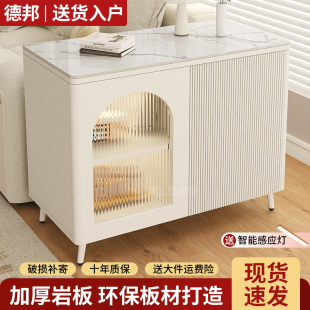 沙发边柜奶油风侧边柜客厅家用边几多功能岩板餐边柜可移动茶水柜