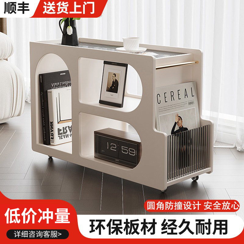 沙发边柜侧边柜轻奢高级感角几可移动小茶几客厅简约现代边几推车