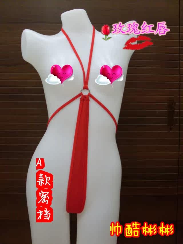 Body en coton - Ref 652766 Image 3
