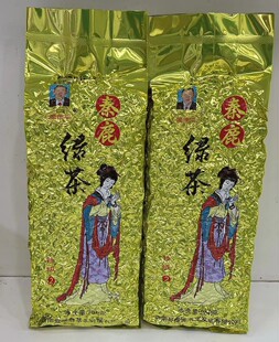 25年商南茶 陕西金丝茗茶250克袋装秦鹿高山仙女茶家乡茶办公绿茶