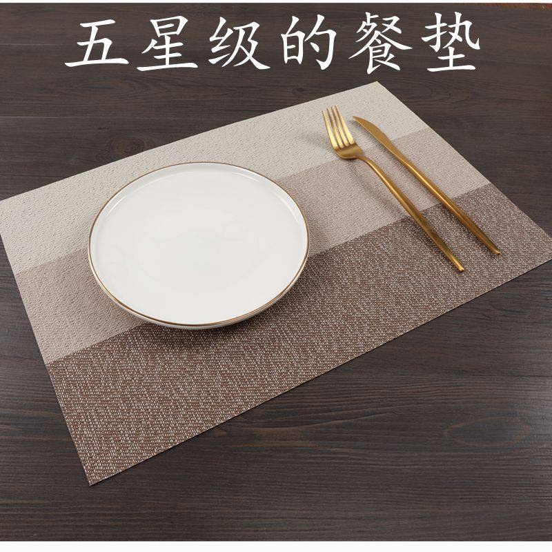 高档餐桌垫西餐垫防烫隔热垫特斯林餐垫杯垫碗垫欧式家用锅垫盘垫,餐饮具,餐垫,淘宝优惠券,粉丝福利购,淘宝优惠卷