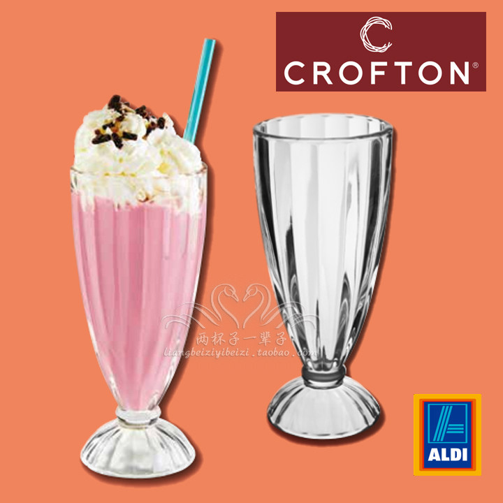 德国阿尔迪aldi超市无铅玻璃奶昔杯果汁饮料冰淇淋冷饮杯香蕉碟
