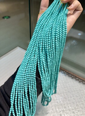 菱镁矿松石绿4毫米diy配件手工编织手绳项链文玩佛珠手串配饰隔珠