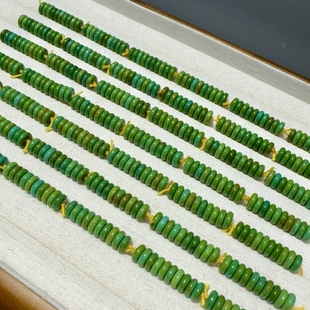 菱镁矿菜籽绿隔片diy配件手工编织手绳项链文玩佛珠手串配饰隔珠