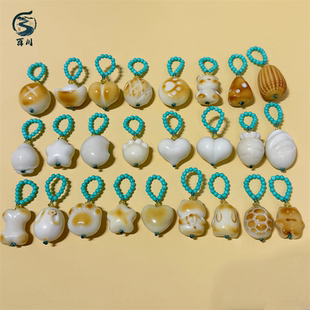 原创象牙果合集提溜diy手工串珠菱镁矿跑环文玩饰品配饰挂件吊坠