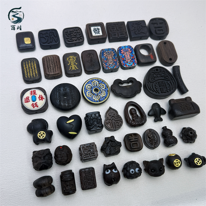 沉香木平安喜乐屁桃DIY手绳项链