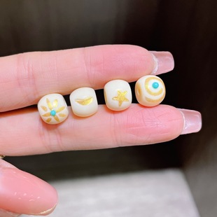 象牙果日月星辰diy配件手工编织手绳项链文玩佛珠手串配饰品隔珠