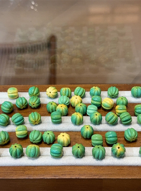 菱镁矿菜籽绿南瓜珠隔珠