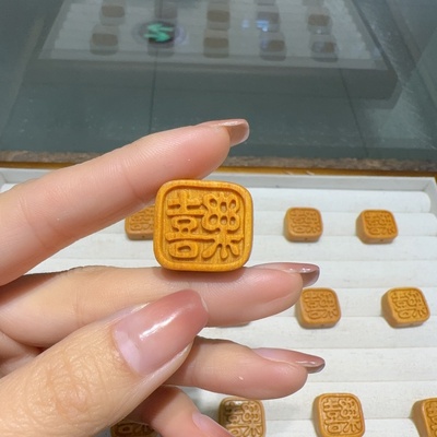 檀木喜乐牌diy配件手工编织手绳项链文玩佛珠手串配饰品隔配珠