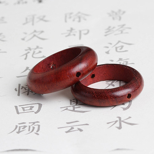 黑檀血檀木带孔大圆环指环圆圈汽车挂件吊坠挂件diy配件车挂配饰