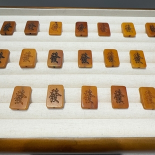 牛骨做旧麻将发字牌diy配件手工编织手绳项链文玩佛珠手串配饰品