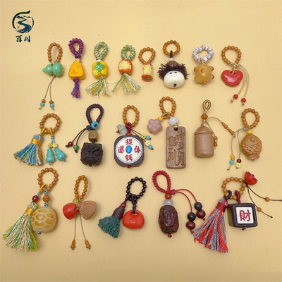 根付菱镁矿菩提根DIY手工编织