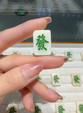驼骨发字牌diy配件手工编织手绳项链文玩佛珠手串配饰品隔配珠