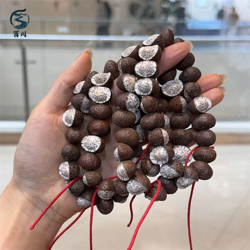 原皮星月元宝手工编织隔珠