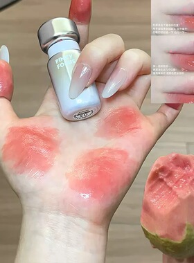纯欲芭乐色镜泽流光唇釉水嫩爆汁玻璃唇爆闪唇蜜嘟嘟唇显白持久