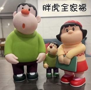 小红书爆款 饰 呆萌胖虎胖妹歪头技兰可爱手办潮玩摆件桌面装