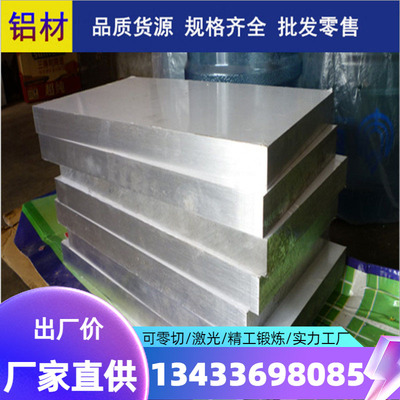 优质供应1.03011.11211265045M10碳结钢棒板管可零切欢迎选购