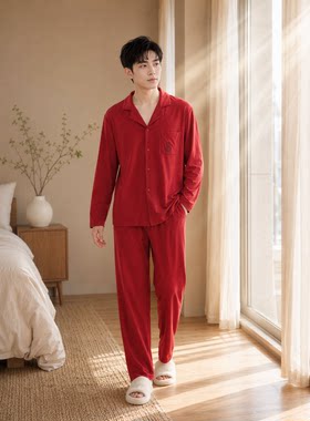 俏姿韵男士红色本命年睡衣套装
