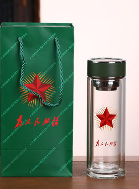 八一纪念玻璃杯子建军节保温杯