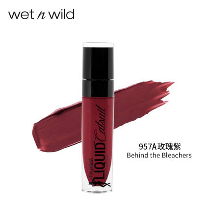 美国WET N WILD湿又野WNW哑光丝绒唇釉口红925b午夜摩卡豆沙色