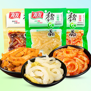 有友泡椒猪皮晶椒香酸菜网红60g袋装小吃休闲零食重庆特产零食