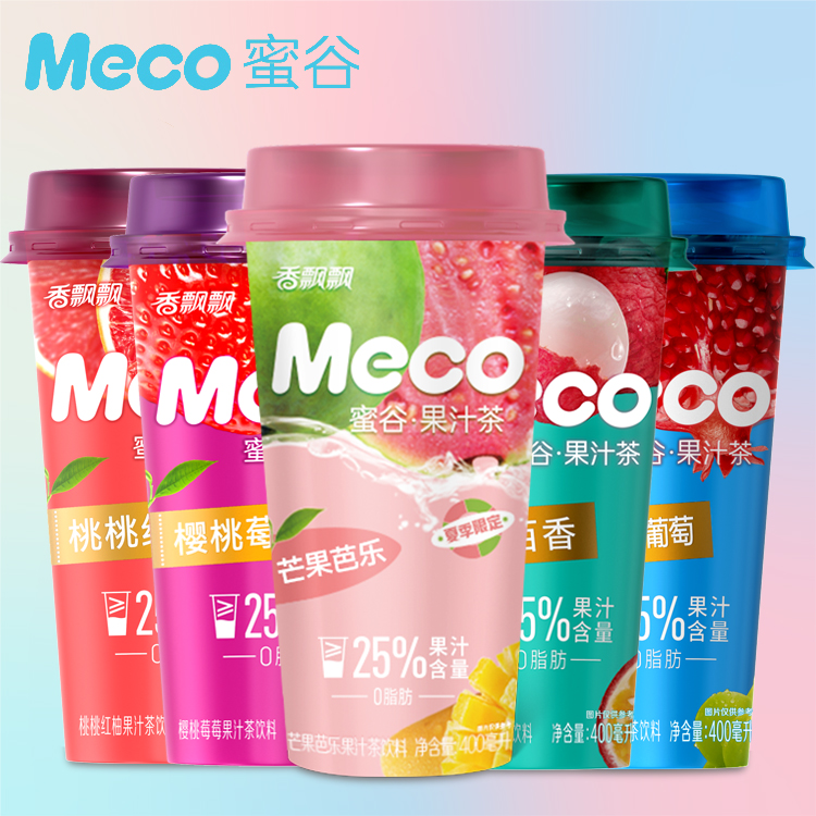 香飘飘meco果汁茶400ml*6瓶网红饮料红石榴白葡萄荔枝芭乐青柠 咖啡/麦片/冲饮 调味茶饮料 原图主图