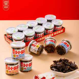 双娇臭干子小罐君老式辣条罐装臭干子儿时麻辣经典辣条童年小零食
