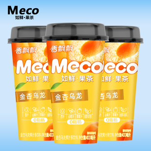 香飘飘MECO如鲜果汁茶金杏乌龙400ml*6瓶装新口味下午茶网红饮料