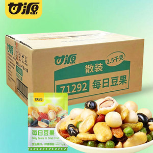 甘源每日豆果散装称重箱装5kg日常休闲办公解馋户外宿舍坚果零食