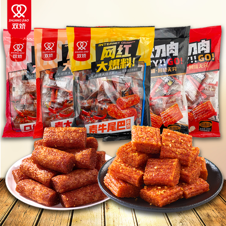 双娇208g辣条小零食怀旧儿时