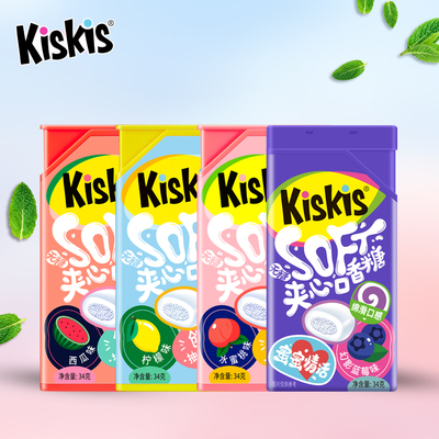 酷滋情话无糖木糖醇口香糖