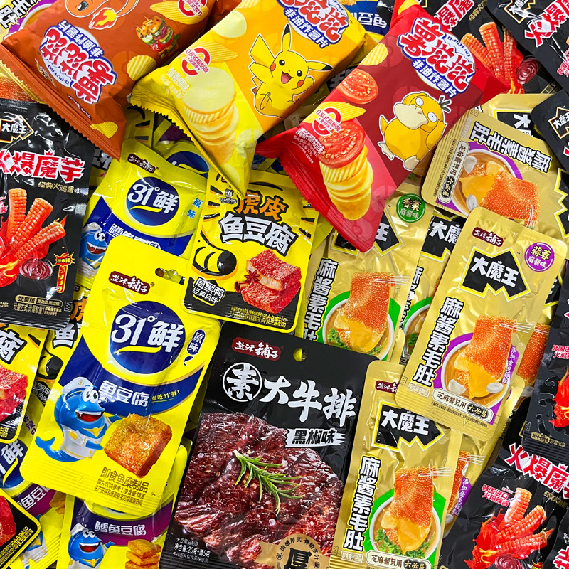 【特价清仓】盐津铺子随机散装500g素毛肚虎皮鳕鱼鱼豆腐火爆魔芋