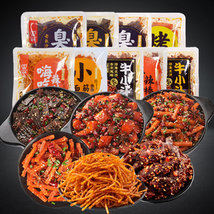 双娇老长沙特产臭干子香肠散装小包装牛小斗辣丝棒面筋儿时小吃