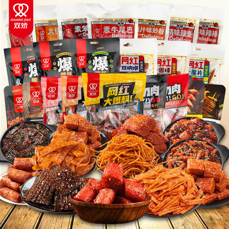 双娇辣条组合食品小吃整件