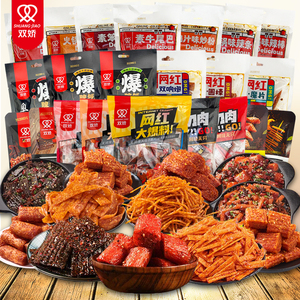 双娇辣条组合食品小吃整件
